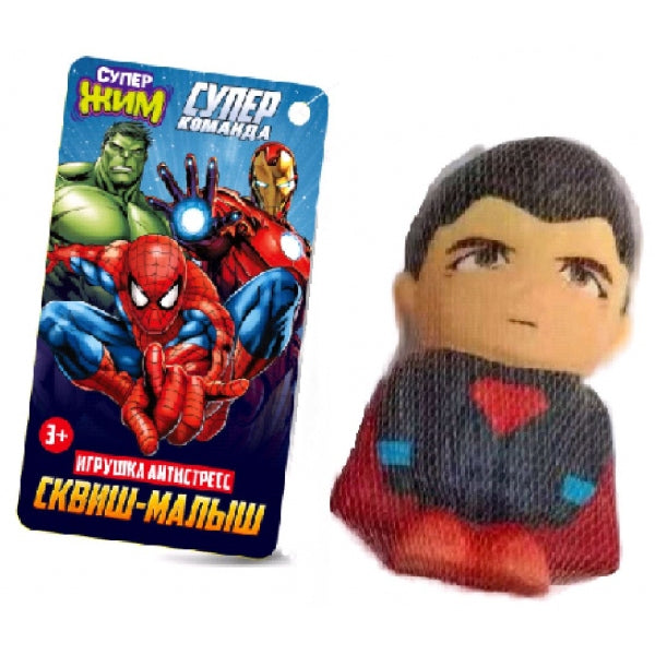 Игрушка -антитистресс сквиш малыш, супер герои, красный плащ, сетка Супер Жим в кор.6*12шт