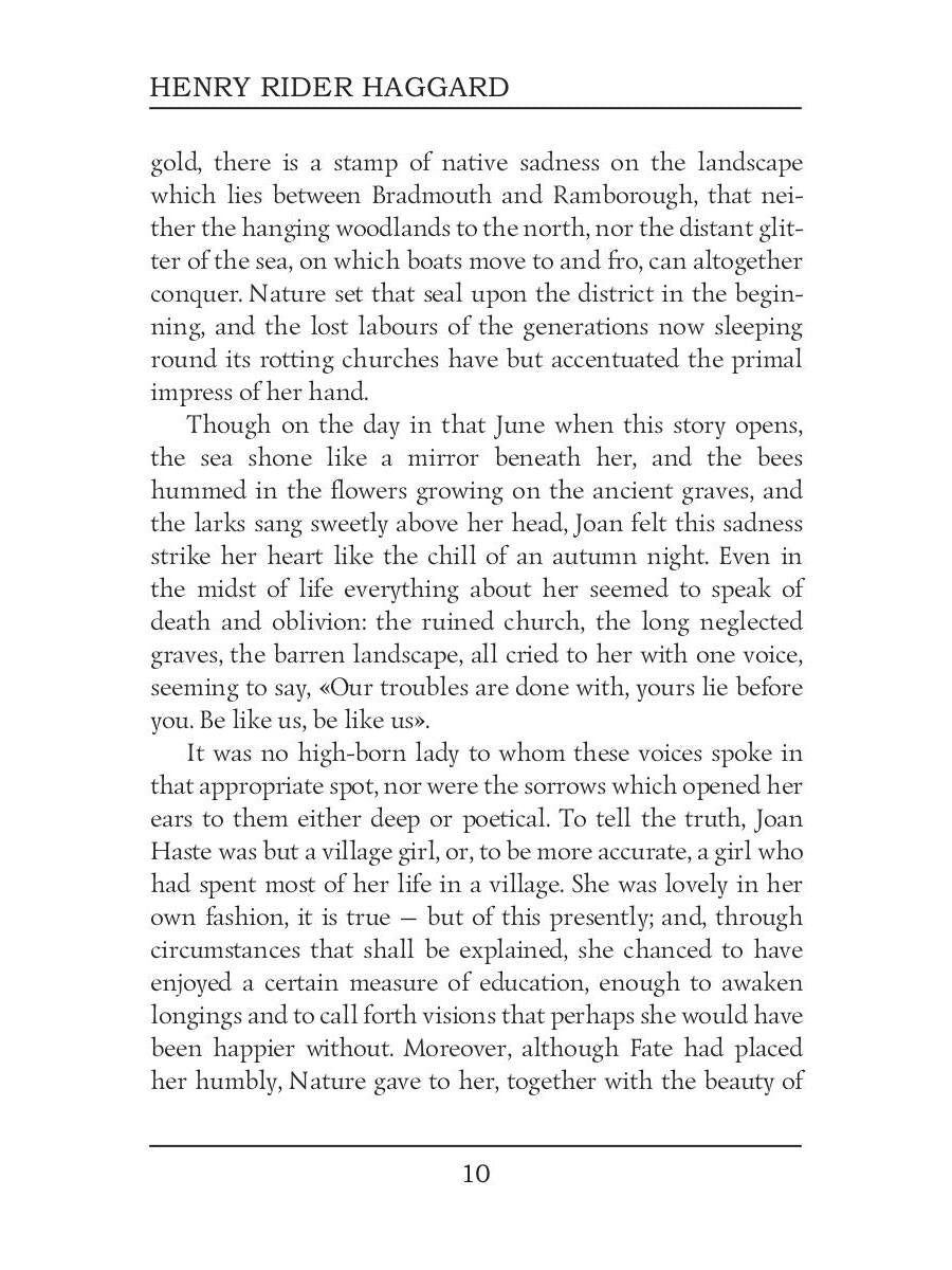 Joan Haste = Джоан Уэст. Т. 38.: на англ.яз