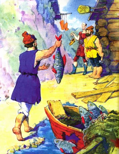 Откуда берутся деньги? Вып. 210