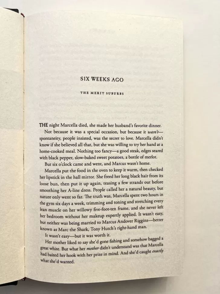 Vengeful (Месть)