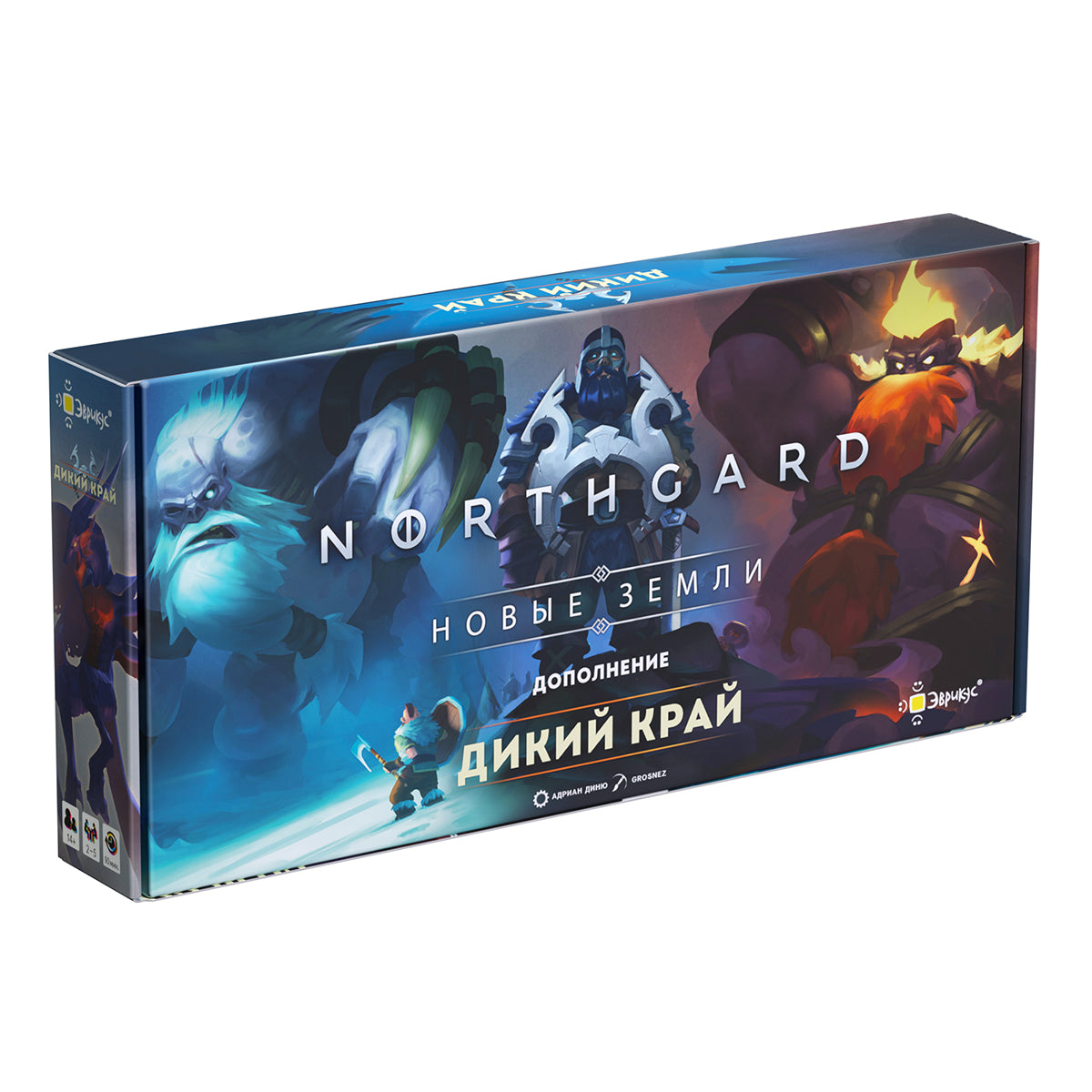 Эврикус. Наст. игра "Нордгард. Дикий край"(доп-е) арт.РG-17368 РРЦ 2490 руб. НЕ ЗАВОДИТЬ НА МП