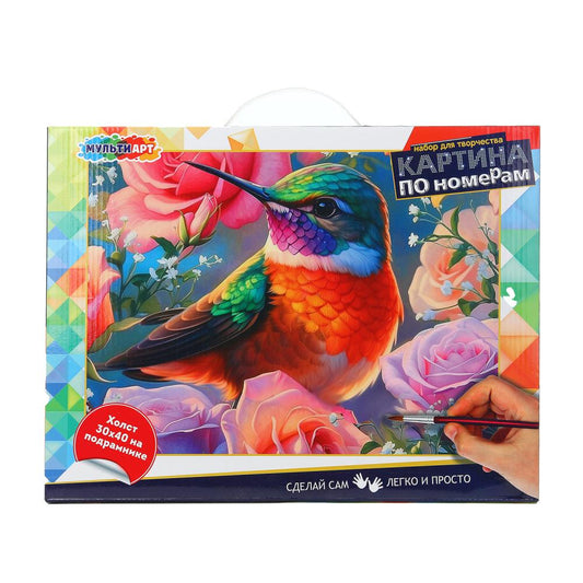 Étui avec numéro pour appareil photo 30*40 cm, couleur MAT, 24 pouces