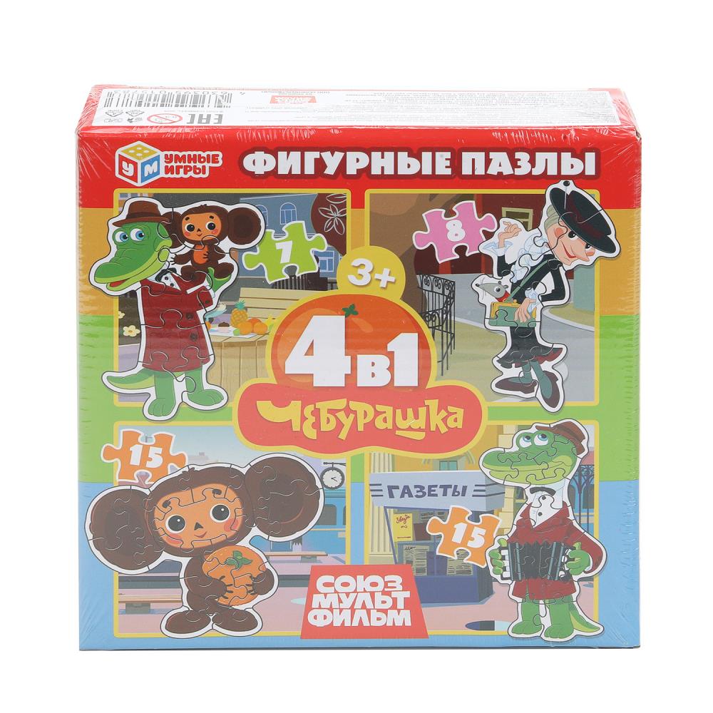 Чебурашка.Союзмультфильм. Набор пазлов 4в1: 7, 8, 15, 15 деталей. 175х175х50мм. Умные игры в кор20шт