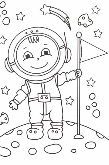 БОЛЬШАЯ СУПЕРРАСКРАСКА. ДЛЯ МАЛЬЧИКОВ