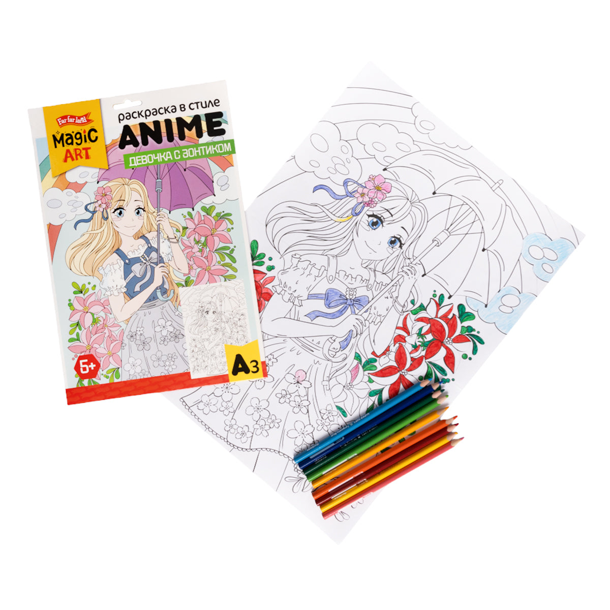Набор для творчества. Раскраска в стиле ANIME "Девочка с зонтиком" (формат А3)