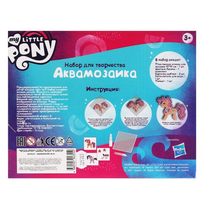 Набор д/детского тв-ва МОЙ МАЛЕНЬКИЙ ПОНИ аквамозаика 400 бусин МУЛЬТИ АРТ в кор.48шт