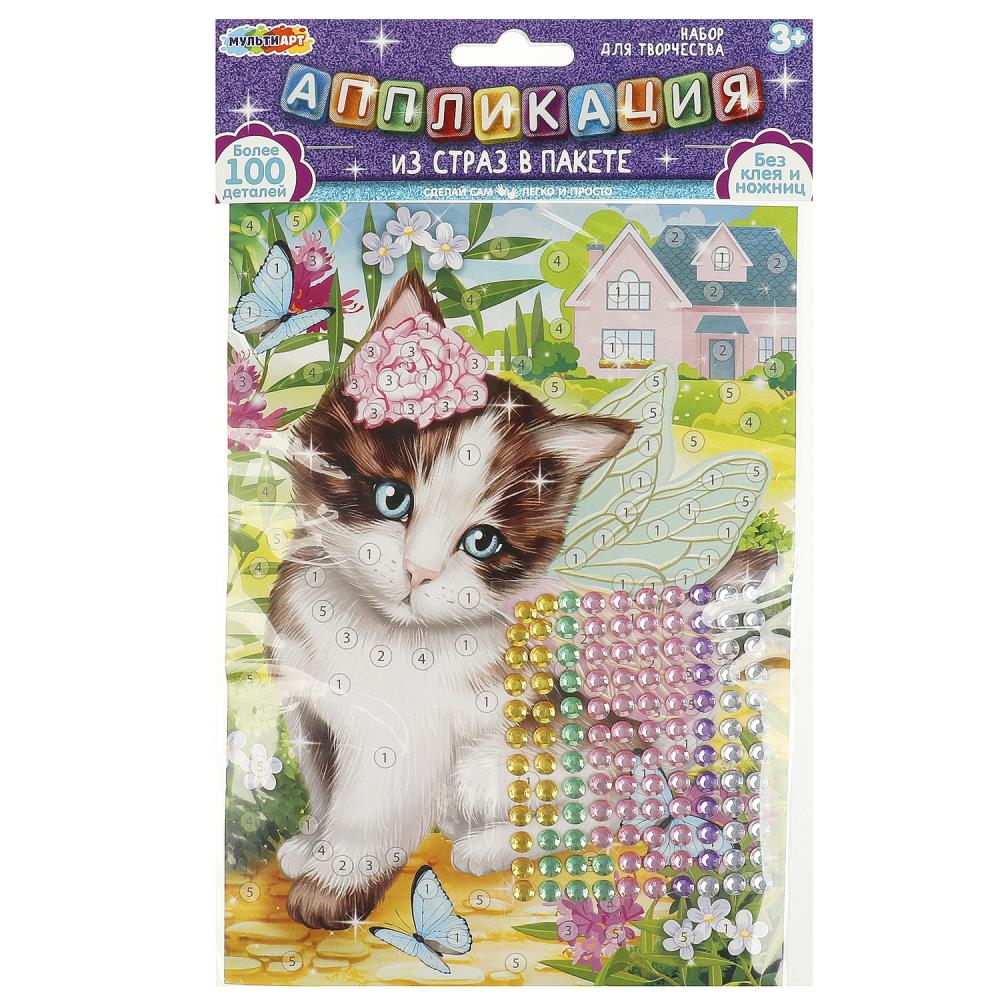 Аппликация стразами в пакете 15*21 см питомцы МУЛЬТИ АРТ в кор.100шт