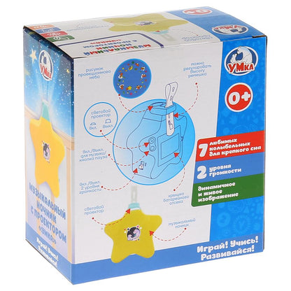 Музыкальный ночник ТМ УМКА с проектором (7 колыбельных) на бат. русс. чип в русс. кор. в кор.4*12шт