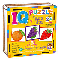 IQ Пазл деревянный.2+ Фрукты и ягоды