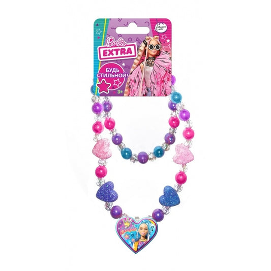 Accessoires pour bébé Barbie Cole avec Médaillon de Médaille d'Aviation Léa jusqu'à 10 pièces en cor.100