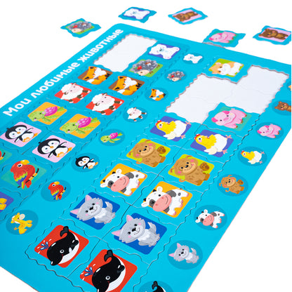 Jouets pour bébé, série "Мои любимые животные"