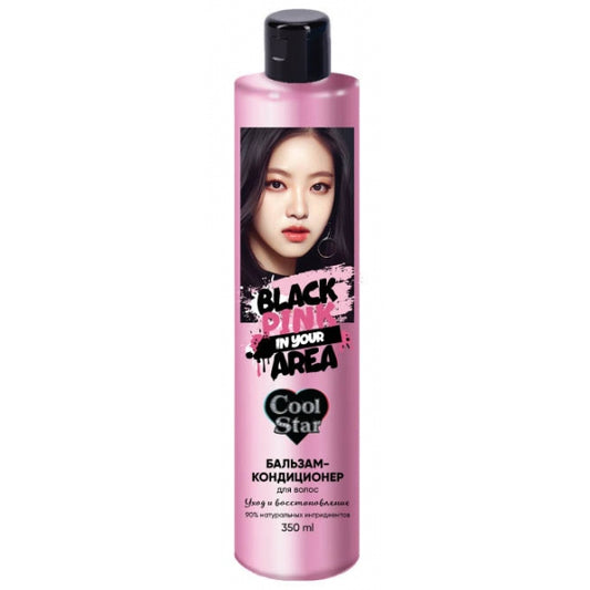 Balzam-conditionneur pour cheveux noir rose, contenant et réservoir 350 ml Cool Star en cor.6 parties