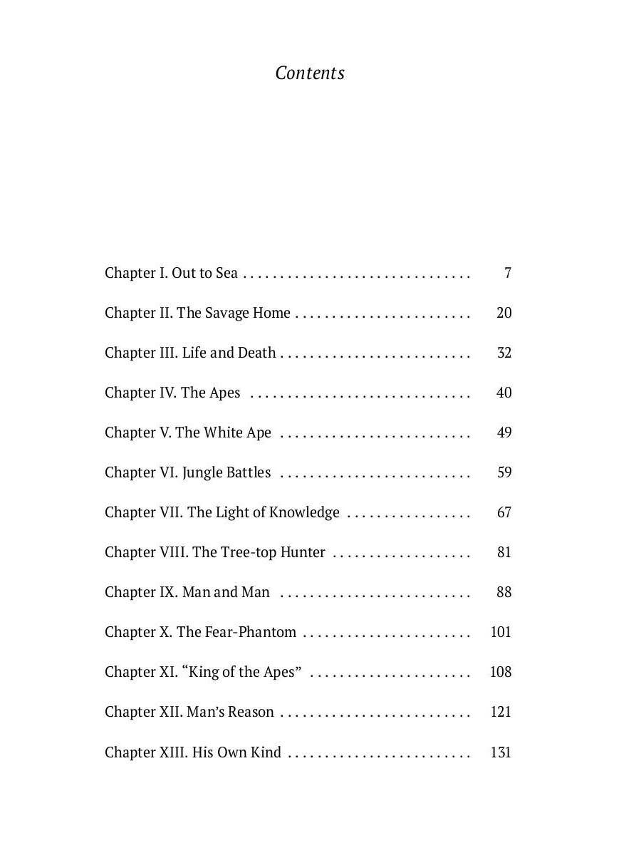 Tarzan of the Apes: на англ.яз