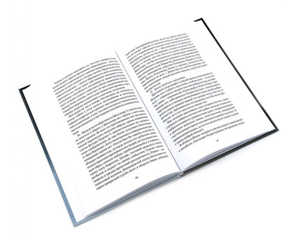 Книги по искусству ( комплект из 3-х книг)