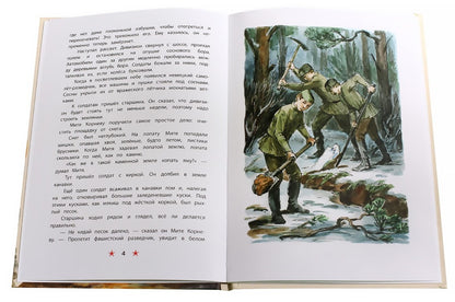 ДЛ.ДВОВ Митяев.Землянка