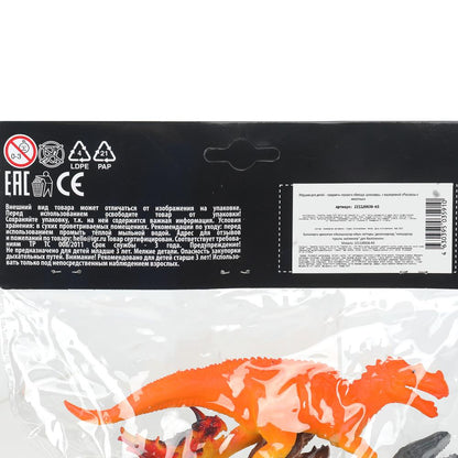 Игрушка пластизоль ДИНОЗАВРЫ 4 шт./упаковка, хеддер Рассказы о животных в кор.2*96наб