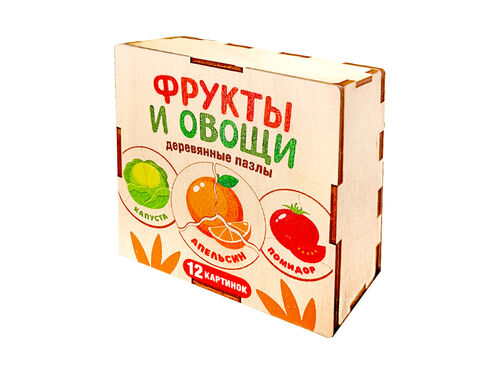 Пазл деревянный "Овощи, фрукты" (12 картинок)