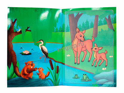 МНОГОРАЗОВАЯ ВОДНАЯ РАСКРАСКА С ЧЁРНЫМ КОНТУРОМ. МАМЫ И МАЛЫШИ