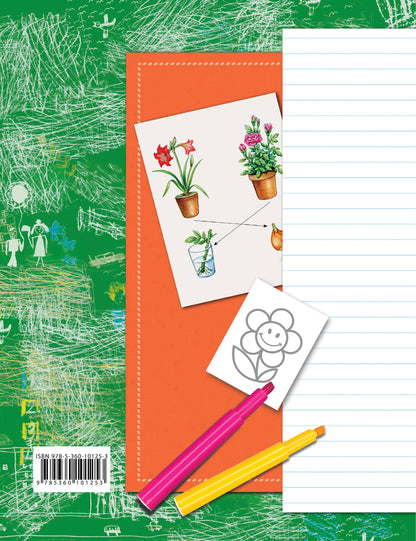 Окружающий мир. 1 класс. Тетрадь для проверочных работ №2.