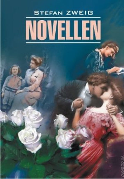 Novellen = Новеллы: книга для чтения на немецком языке.