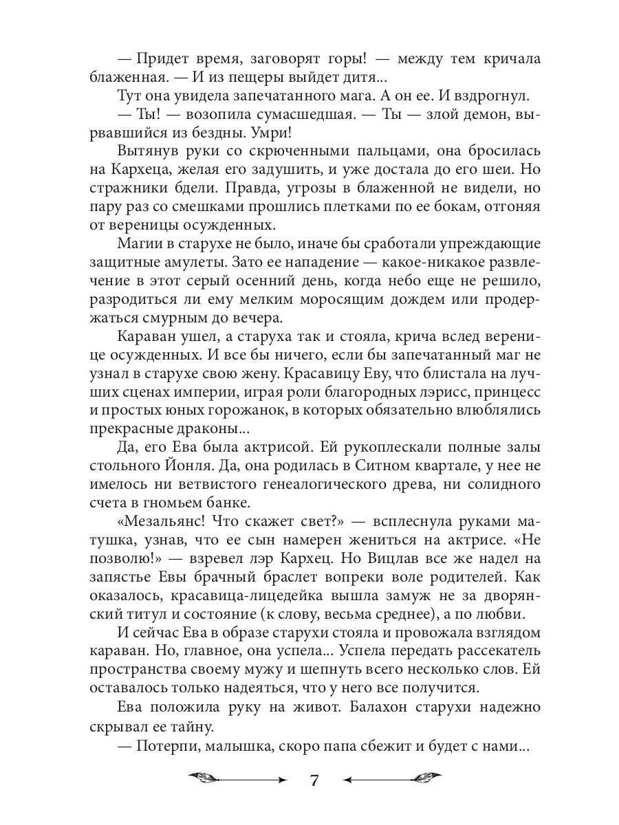 В военную академию требуется...