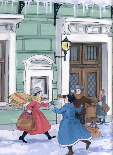 Анна Павлова. Новые пуанты. Личный дневник. Детская художественная литература