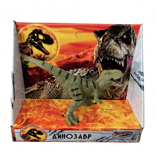 Jouet en plastique pour dinosaure, 13x5x9,5 cm, indien. Boîtes d'affichage ИГРАЕМ ВМЕСТЕ