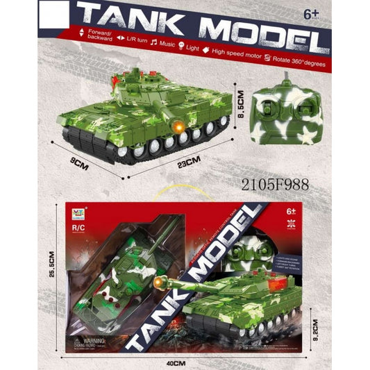 ТАНК р/у в ассорти. 383-70Б в кор. в кор.2*18шт
