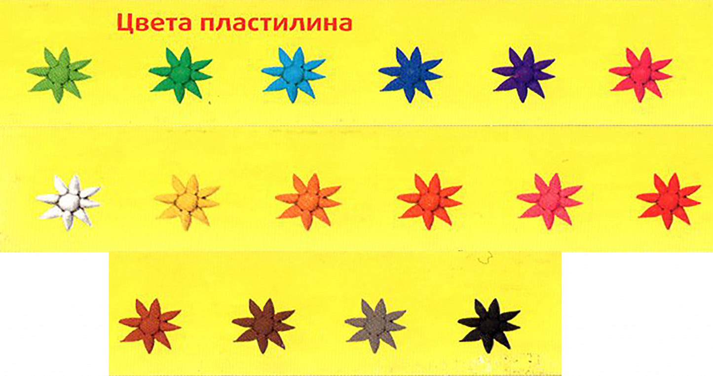 Пластилин Каляка-Маляка 16 цв. 240 г стек, 3+