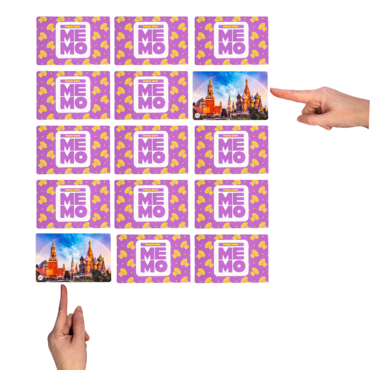 Jeu de mémo "Чудеса света" (50 cartes)