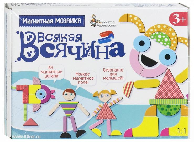 Игра магнитная развивающая. Всякая всячина, 84 элемента