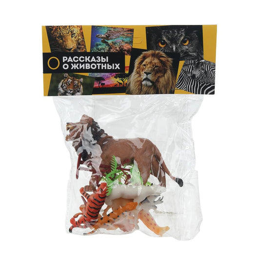 Набор игрушек пластизоль из 10-ти диких животных в пакете Рассказы о животных в кор.2*120наб