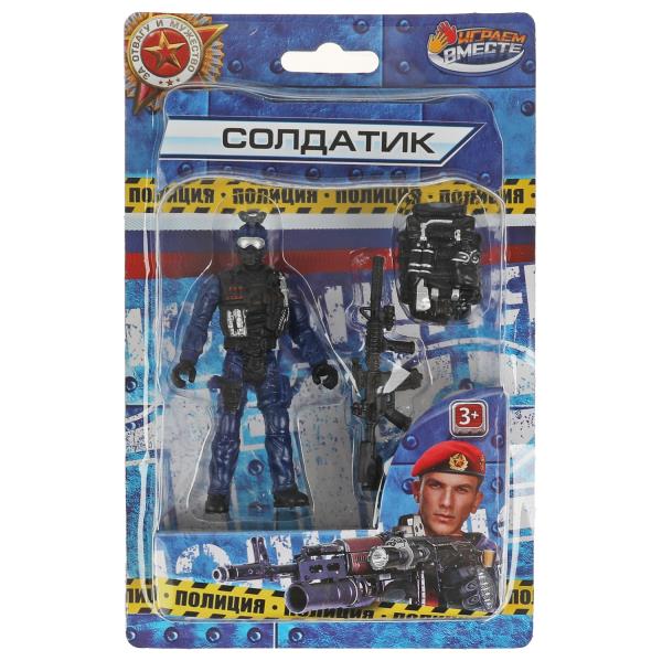 СОЛДАТИК ПОЛИЦИЯ с оружием, блист.14*21,8*3см ИГРАЕМ ВМЕСТЕ в кор.2*120шт