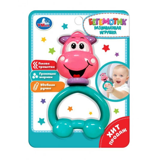 Развивающая игрушка "бегемотик" на блист. Умка в кор.2*180шт