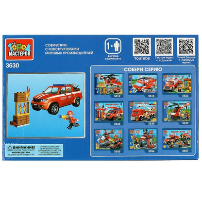 УАЗ конструктор уаз ПИКАП ПОЖАРНАЯ СЛУЖБА, 76 дет. Город мастеров в кор.36шт