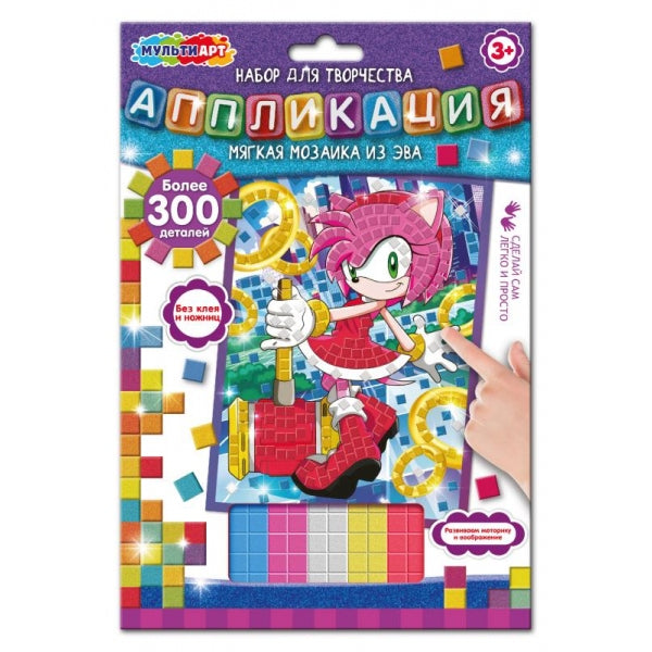 Аппликация мягкая мозаика из эва 17*23 см в пак эми МУЛЬТИ АРТ в кор.100шт