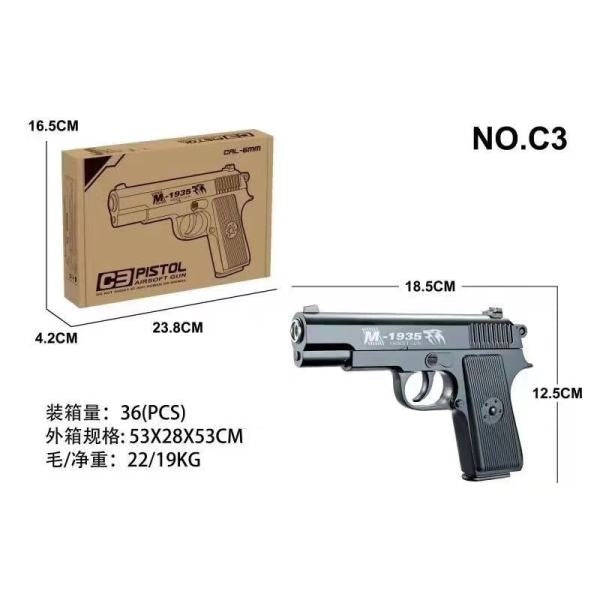 Pistolet (п) métal., avec chargeur C3 dans le cor. dans le cor.2*18шт