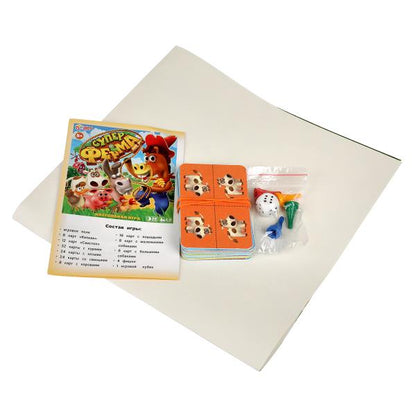 Супер ферма. Настольная игра-квадрат. 40 карточек. 250х250х55 мм. Умные игры в кор.10шт