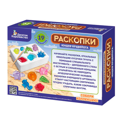 Раскопки "19 ARTEFACTOVS" (4 dinosaures, 15 мелких ракушек)