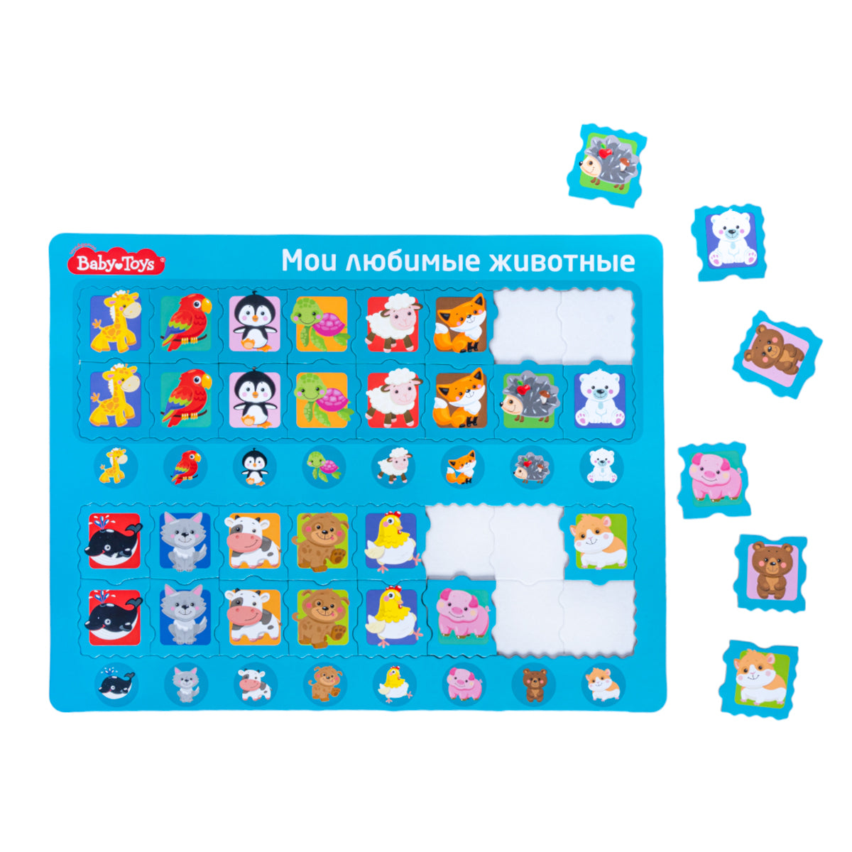 Jouets pour bébé, série "Мои любимые животные"