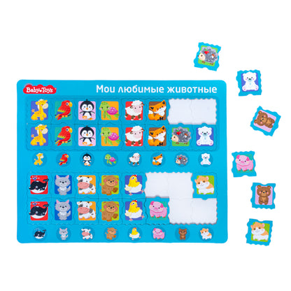 Jouets pour bébé, série "Мои любимые животные"