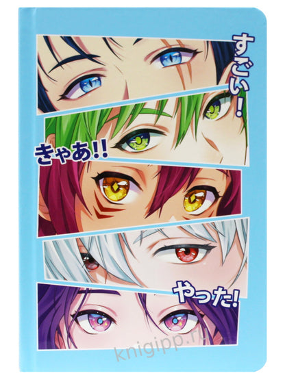 БЛОКНОТ ТОЧКАБУК Манга. ПРОНЗИТЕЛЬНЫЕ ВЗГЛЯДЫ