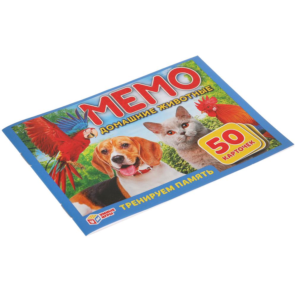 Домашние животные. Карточная игра мемо. (50 карточек). Тренируемся память. Умные игры в кор.50шт