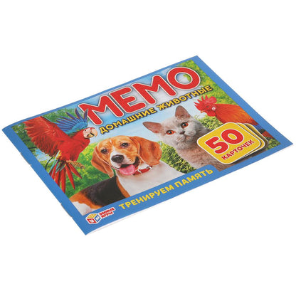Домашние животные. Карточная игра мемо. (50 карточек). Тренируемся память. Умные игры в кор.50шт
