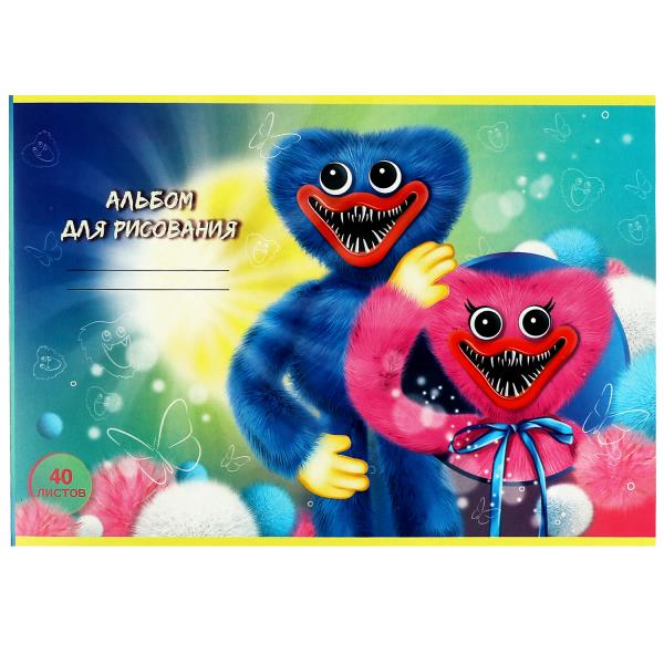 Альбом д/рис 40л, скл, диз 1 Умка в кор.20шт
