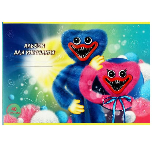 Альбом д/рис 40л, скл, диз 1 Умка в кор.20шт