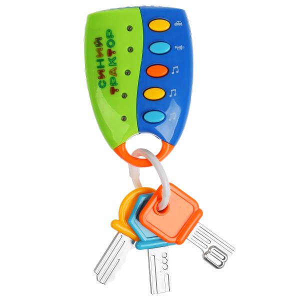 Музыкальный брелок Синий ТРАКТОР ключи Умка в кор.2*24шт