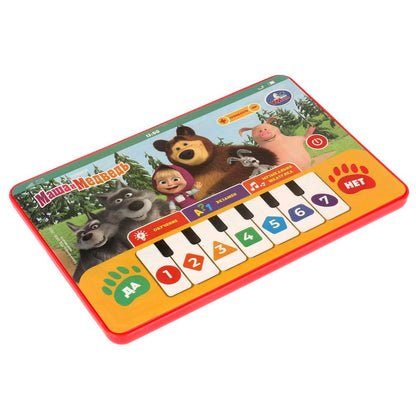 Обучающий планшетик.100+ стихов, песен и звуков. Маша и Медведь на блисте. Умка в кор.96шт