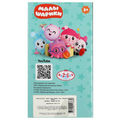 Кукла 15 см Малышарики Анечка, руки и ноги сгиб, акс, кор КАРАПУЗ в кор.120шт