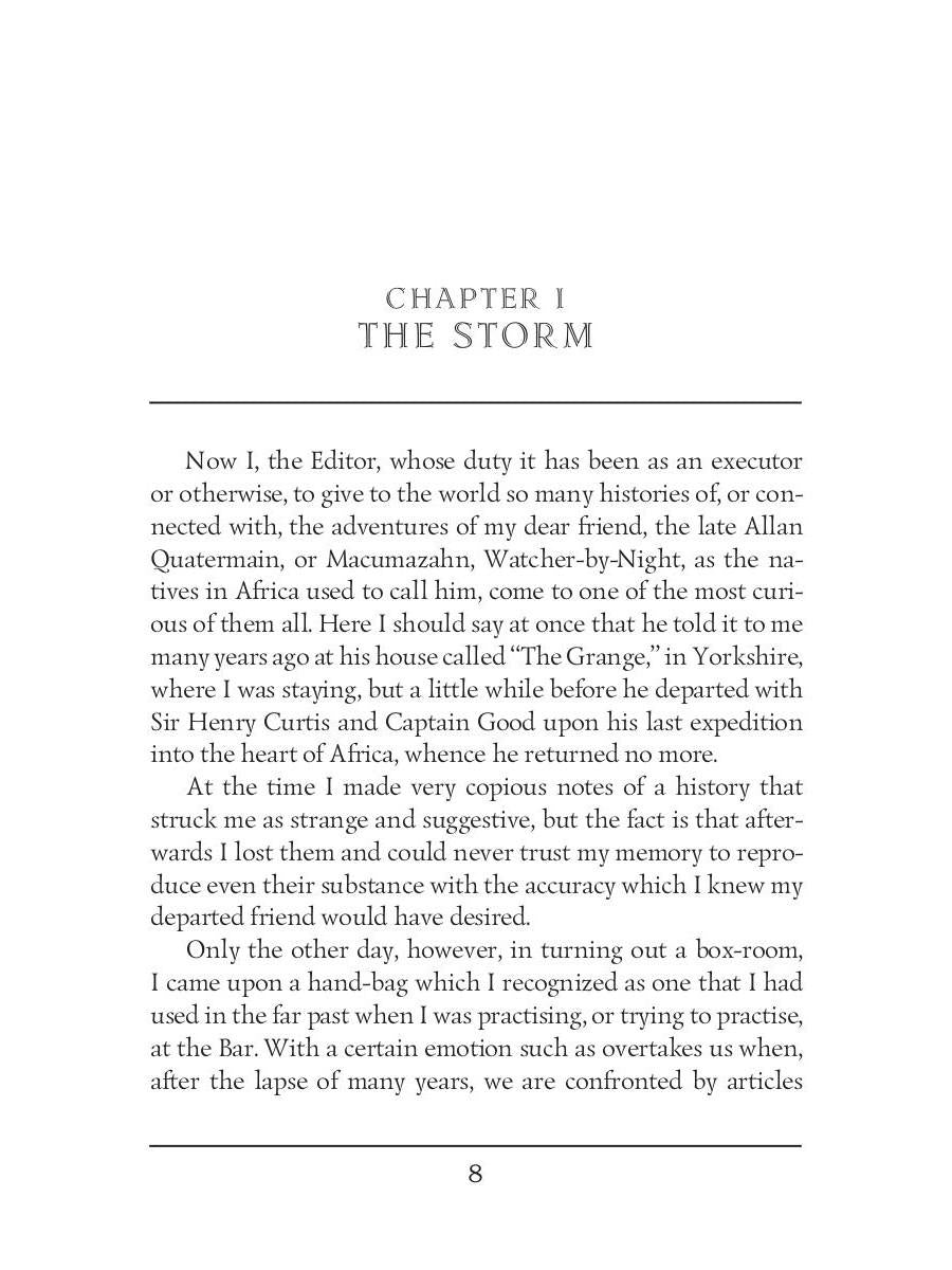 Heu-Heu, or the Monster & The Treasure of the Lake = Хоу-хоу, или Чудовище и Сокровища озера: на англ.яз